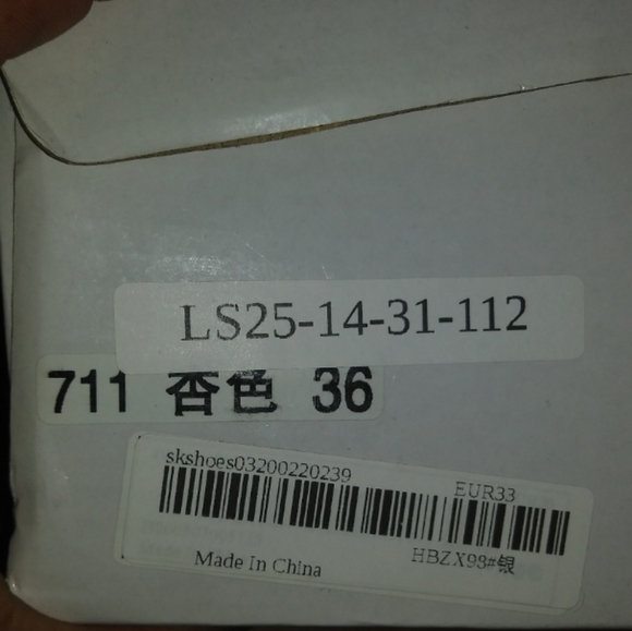 Girls🍀 Fashion Sneakers... - Picture 4 of 4